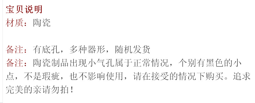 QQ截圖20150417010059