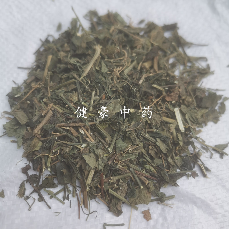 雞娃草12元