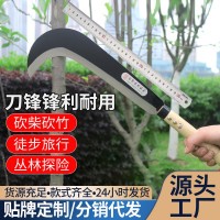 貨源供應(yīng)木柄長勾刀 農(nóng)用鉤刀割草刀木柄不砍樹兩用砍柴刀小鐮刀