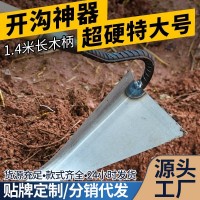 三角鋤頭起壟鋤摟溝鋤開(kāi)溝器松土尖頭鋤種菜尖嘴鋤苗肥農(nóng)具開(kāi)溝鏟