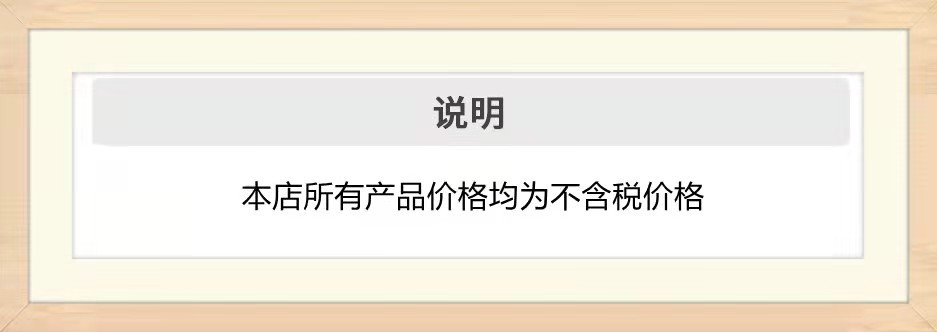 微信圖片_20210923224726