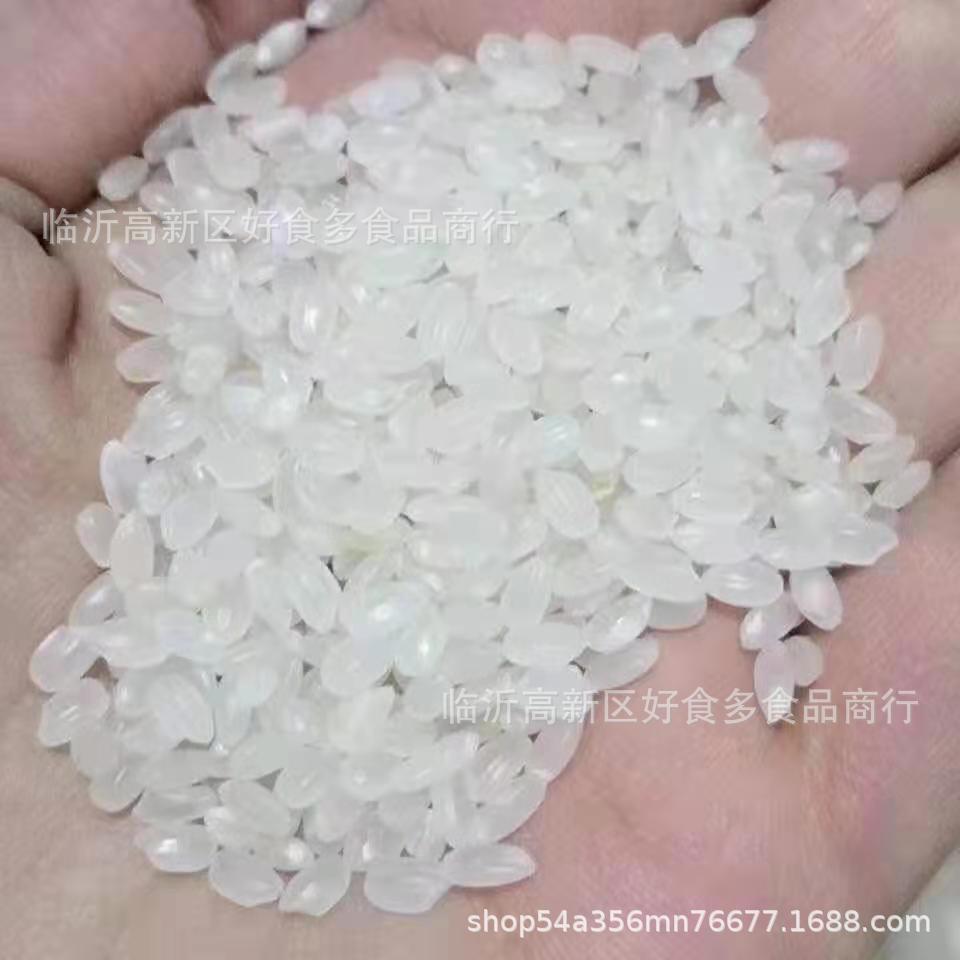 微信圖片_20210922123213