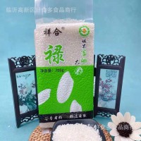 祥合寒地硒米富硒貢米 福祿壽喜真空包裝2.5kg富硒大米 雜糧批發(fā)