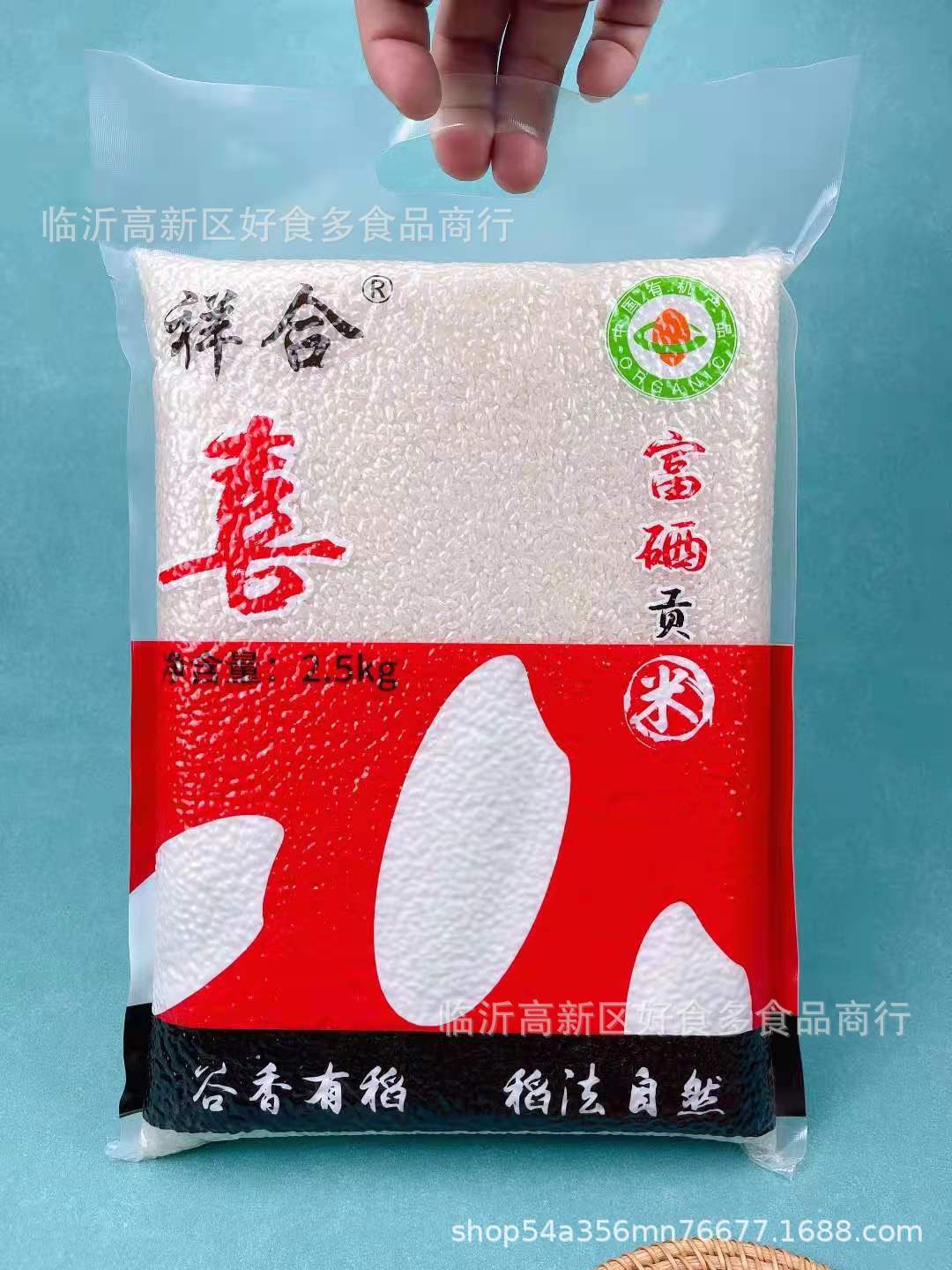 微信圖片_20210924223047