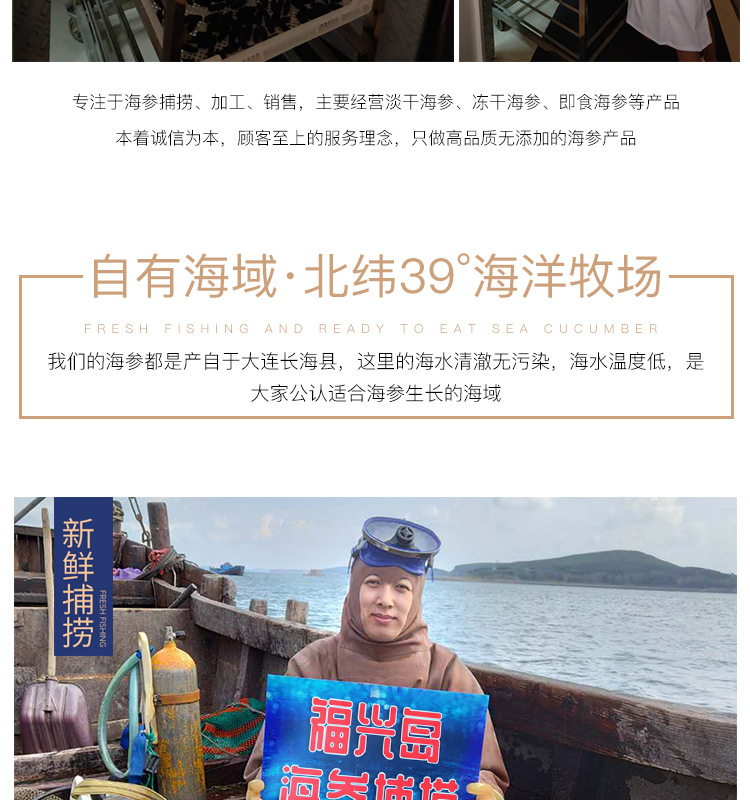 姚志強王靜靜+詳情首版三稿_07.jpg