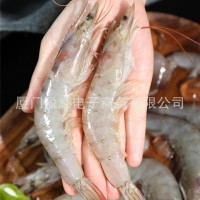 進口厄瓜多爾白蝦3040規(guī)格凈重2.8斤50-60只大蝦家用商用