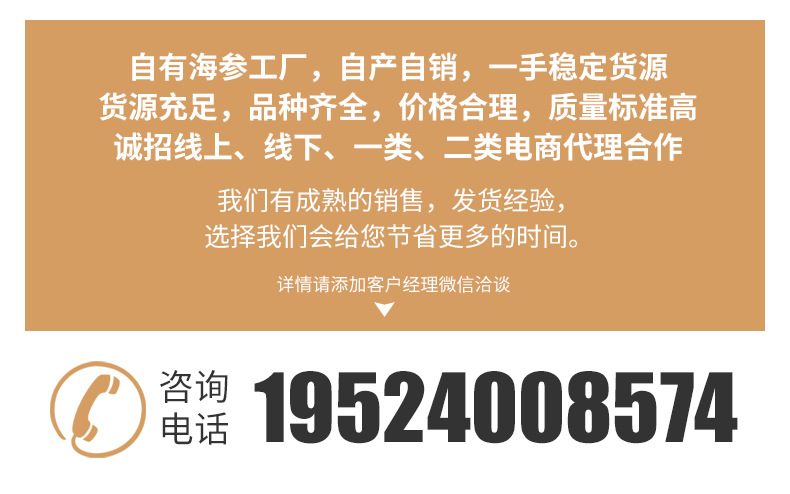 詳情_21.jpg