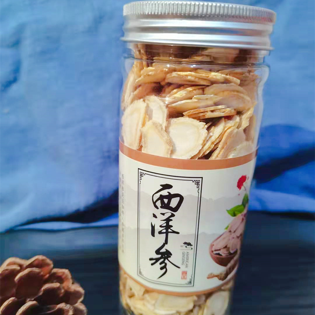 微信圖片_20210920180545_副本