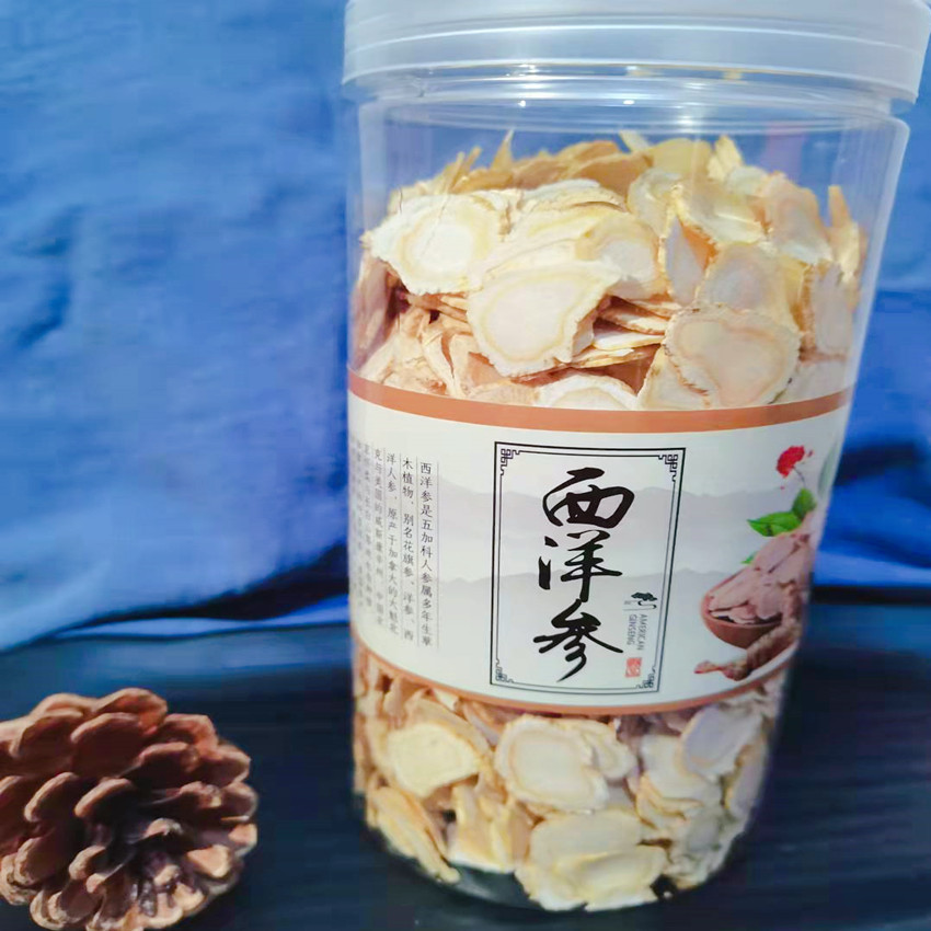 微信圖片_20210920180548_副本