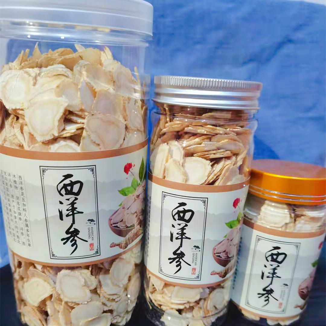 微信圖片_20210920180551_副本