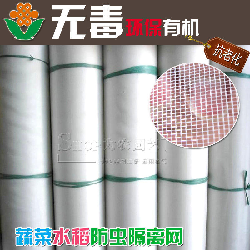 TB2hOEcjUhnpuFjSZFpXXcpuXXa_!!