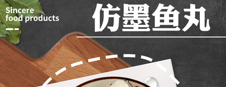 新冷凍_01.jpg