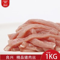 誠(chéng)心良興豬肉絲1000g 豬肉精肉絲瘦肉絲急速冷凍魚香肉絲