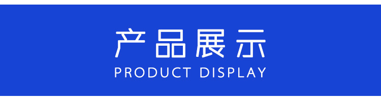 打農(nóng)藥噴霧器