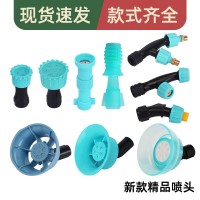 批發(fā)電動噴霧器噴頭 霧化細(xì) 高壓 背負(fù)式電動噴霧器農(nóng)機(jī)配件大全