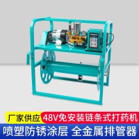 48-60伏免安裝打藥機 農用高壓遙控電動噴霧器 全自動收 管打藥機