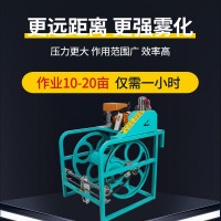 廠家批發(fā)48V60V電動噴霧器 農(nóng)用自排一體感應(yīng)高壓電動打 藥機