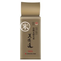 東方糧倉工廠直發(fā) 當(dāng)季新米天緣道有機(jī)五常大米500g小袋 東北大
