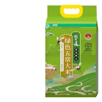 2.5公斤新大米5斤/袋大米廠家發(fā)貨工廠定制加工禮品米活動米