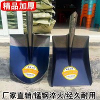 廠家批發(fā)鐵鍬加厚鋼鍬鐵锨方鍬尖頭農(nóng)用工具鏟子大號(hào)平頭鏟