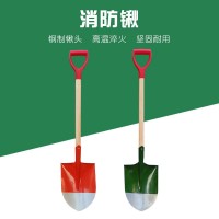 批發(fā)供應(yīng)消防鐵鍬鏟锨防汛搶險(xiǎn)鋼鍬鏟消防檢查用鐵鍬植樹尖頭鐵鍬