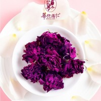 華佗濟(jì)仁玫瑰花冠可食用沖泡飲品下午茶罐裝
