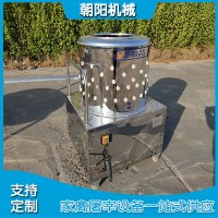 全自動雞鴨拔毛機 家禽脫毛圓筒不銹鋼 小型筒式脫雞毛宰雞設備