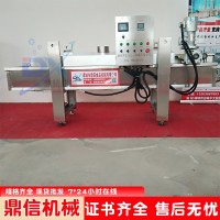 炸油條機(jī) 自動化油條機(jī)器 速凍大油條油炸機(jī) 全自動炸油條流水線