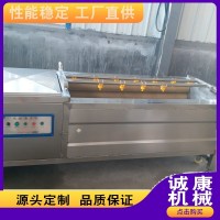 螺旋毛輥清洗機(jī)廠家山藥土豆去皮清洗機(jī)根莖類產(chǎn)品去泥沙清洗設(shè)備
