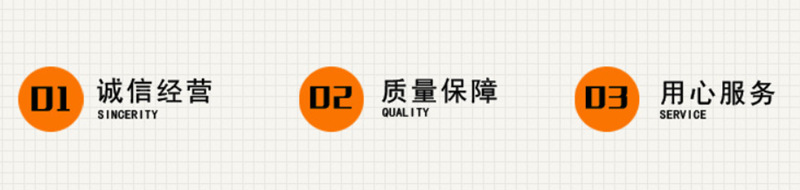 微信圖片_20200508162431_副本