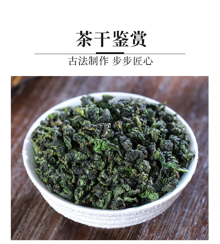 790-30元款詳情頁(yè)_05