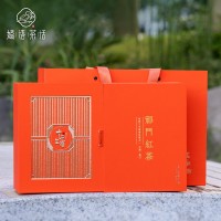 嫣語(yǔ)茶話祁門紅茶茶葉禮盒裝禮品伴手禮茗茶茶禮真的產(chǎn)地茶團(tuán)購(gòu)