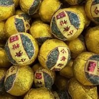 小青柑普洱茶新會(huì)小青桔生曬正宗云南特級(jí)熟茶宮廷陳皮禮盒裝試喝