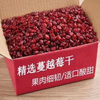 新貨蔓越莓干果脯蜜餞500g烘焙用休閑零食袋裝凈重批發(fā)零售堅(jiān)果