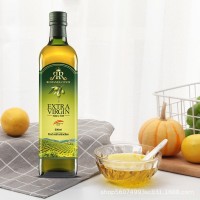 羅曼尼康帝特級初榨橄欖油 500ml*2紅色佳選禮盒西班牙進(jìn)口食用油
