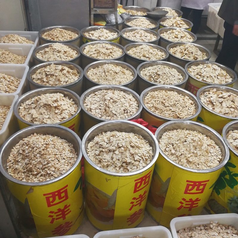 實(shí)體西片_副本