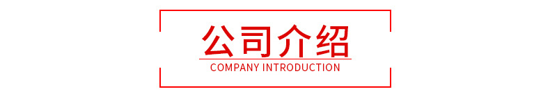 一級灰棗--內(nèi)頁_12