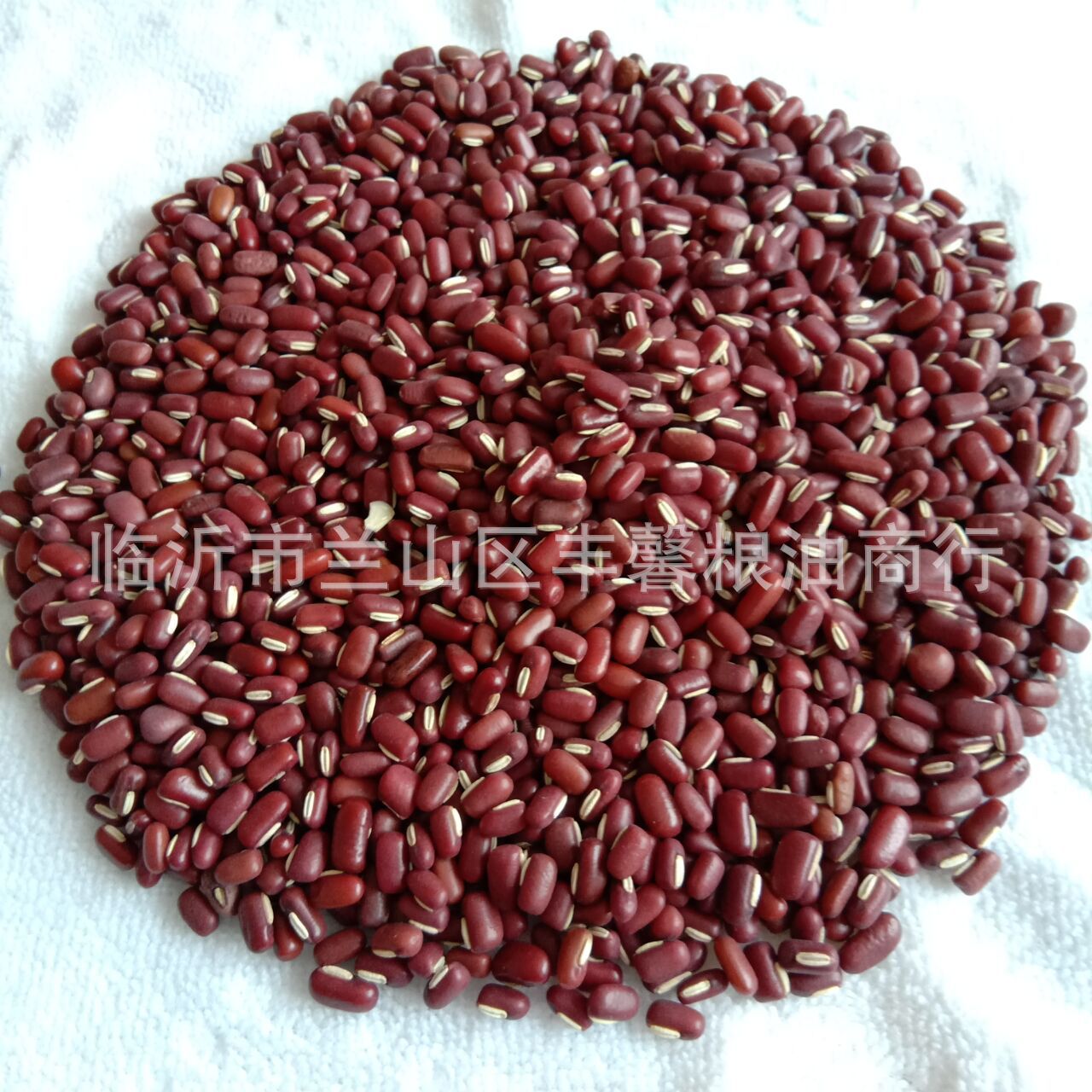 B4B827F36B7B9093F1A76CAD0EB648