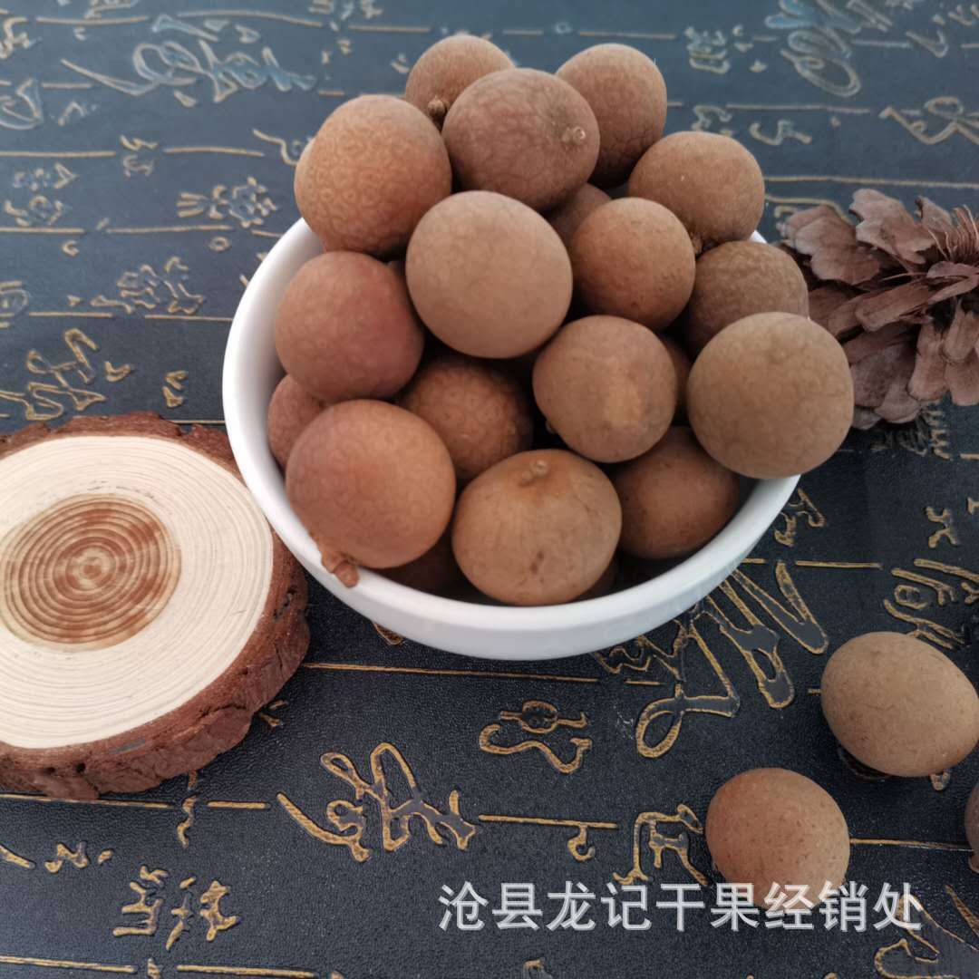 微信圖片_20200325153928