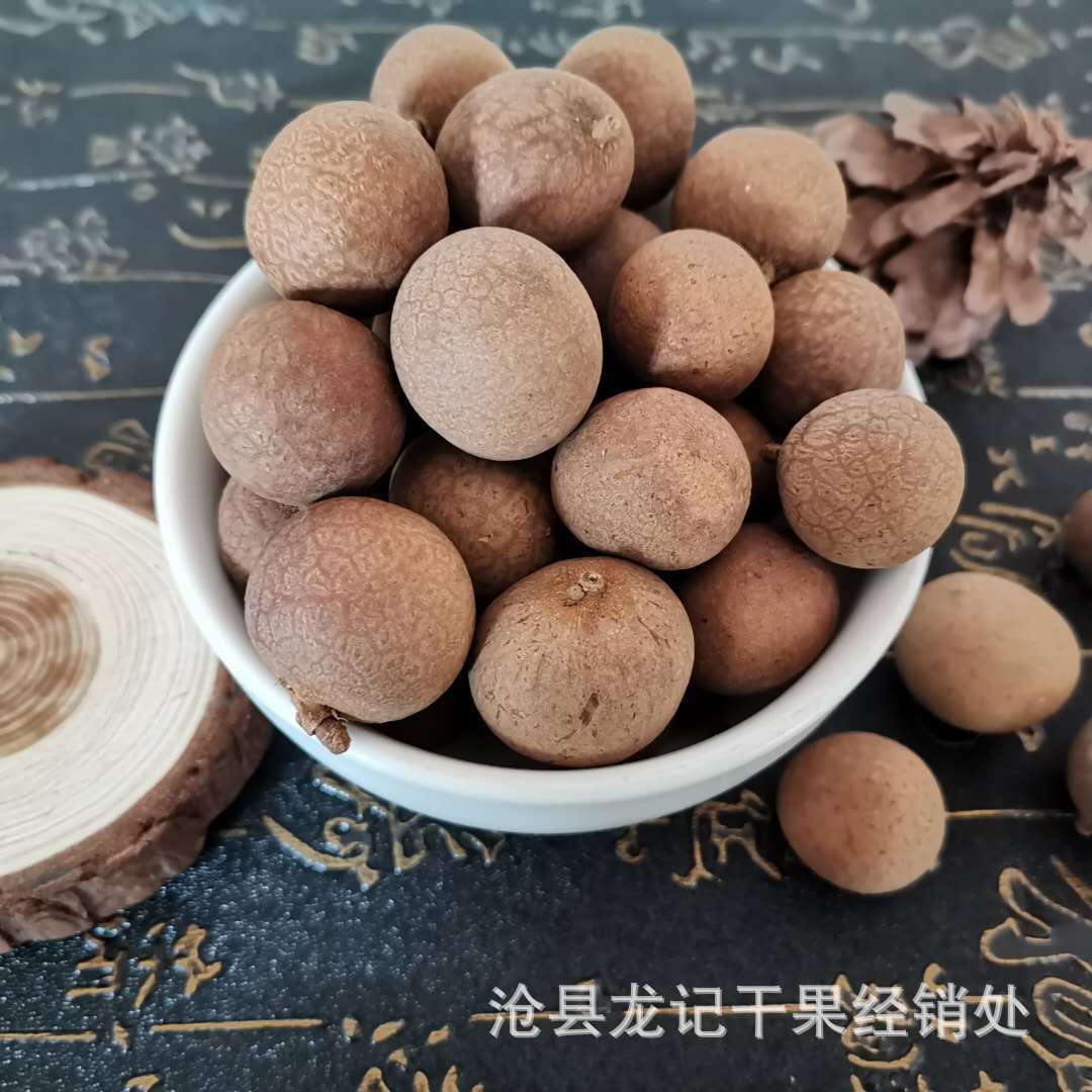 微信圖片_20200325153941