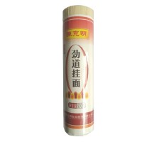陳克明高筋勁道爽滑細圓玉帶寬 精細 龍須800g-1000g掛面正品保障