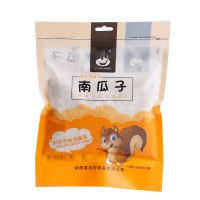 原味南瓜子喜雲(yún)祥散裝500g包裝 炒貨聚會(huì)休閑小零食廠家現(xiàn)貨批發(fā)