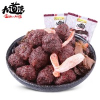 九道灣楊梅干散稱(chēng)小包裝紫蘇楊梅姜湖南廠家拿貨整件批發(fā)需預(yù)定3箱起批
