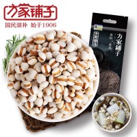 方家鋪?zhàn)訌S家有機(jī)薏米燉粥粗糧有機(jī)薏米500g袋裝可代發(fā)批發(fā)