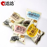 洽洽焦糖味山核桃味獨立小包裝五香味原味恰恰小袋瓜子葵花籽