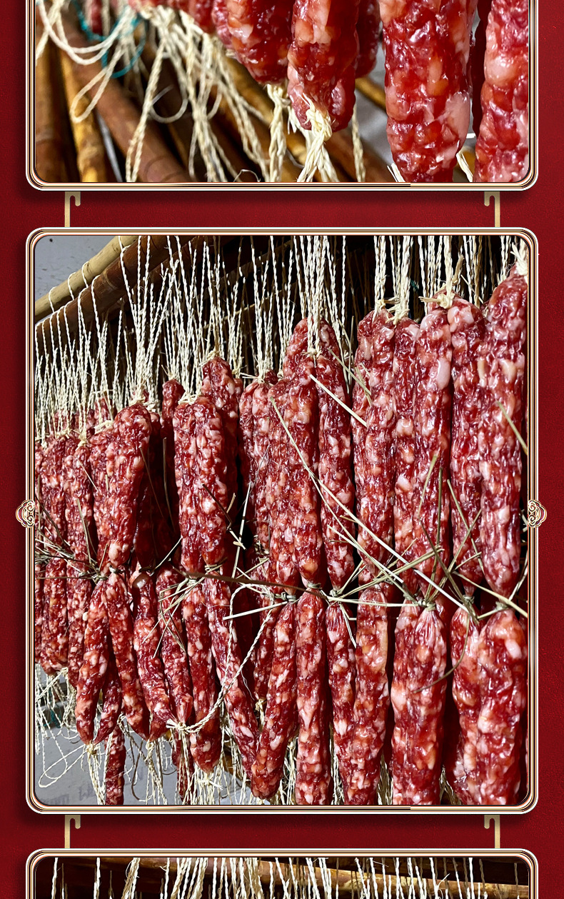 旺利大切肉臘腸模板2_08.jpg