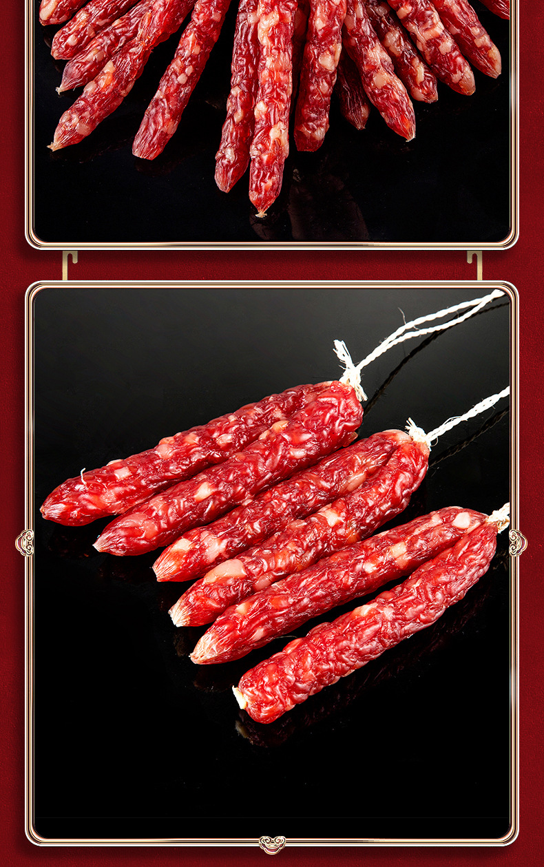 旺利大切肉臘腸模板2_10.jpg