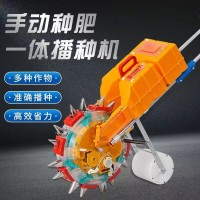 手推式種肥一體播種機玉米棉花豆類旱稻豆角農(nóng)業(yè)多功能點播神器單