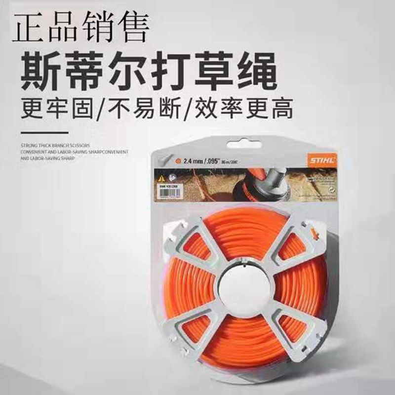 微信圖片_201910130935176