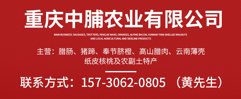 企業(yè)微信截圖_16417772727193